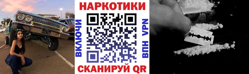 Хочу наркоту Краснозаводск АМФ  Конопля  Экстази  ГАШ  Меф 