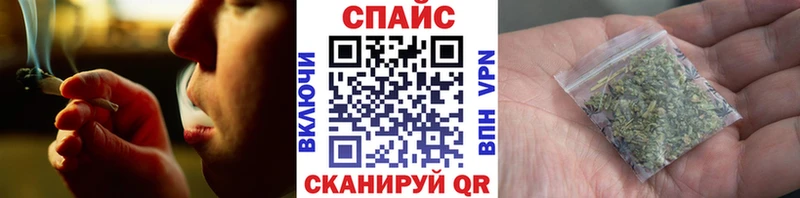 Бутират жидкий экстази  цены   Краснозаводск 