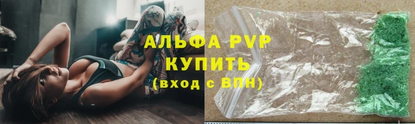 круглые Богородск