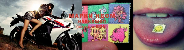 метадон Богородицк