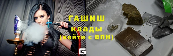 круглые Богородск