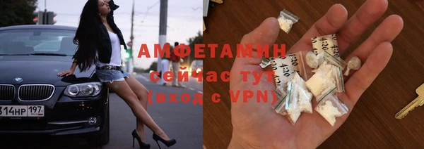 круглые Богородск