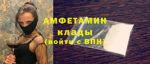метадон Богородицк