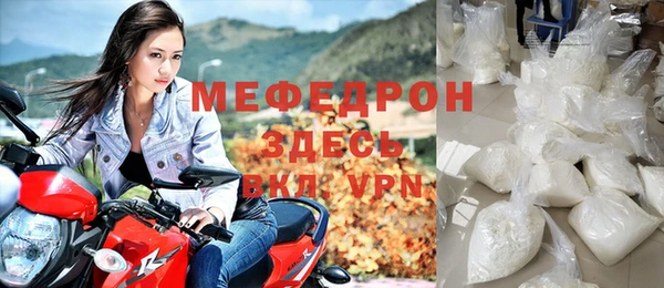 бутират Белоозёрский