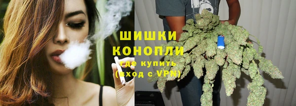 круглые Богородск