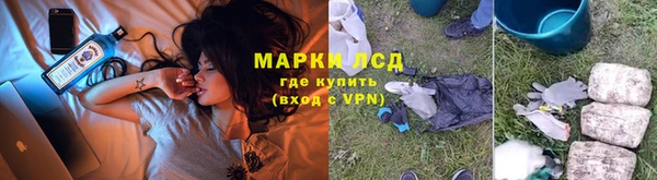 круглые Богородск