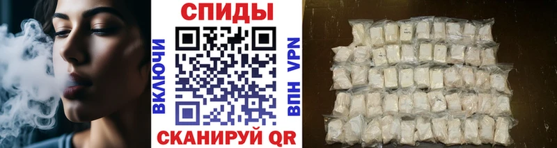 МЕТАМФЕТАМИН винт  ссылка на мегу как войти  Краснозаводск 