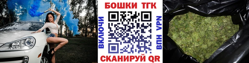 Конопля AK-47  Краснозаводск 