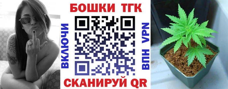 Каннабис ГИДРОПОН Краснозаводск